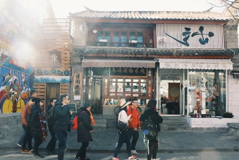 我們應該如何破解研學旅行面臨的問題與困擾？