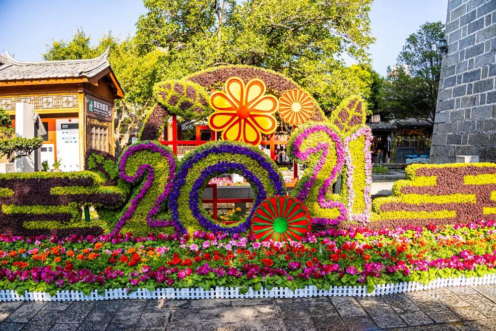 大理春節旅游不打烊，最吸睛的地方居然是這些！