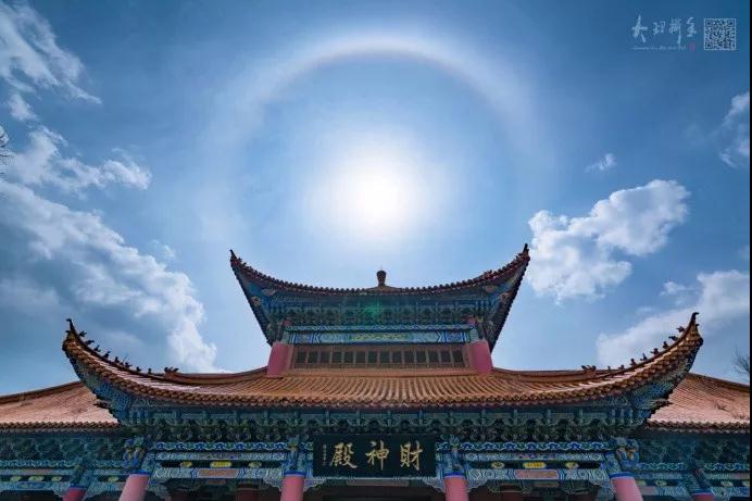 大理崇圣寺上空驚現“佛光”，你見過嗎？大理旅游攻略