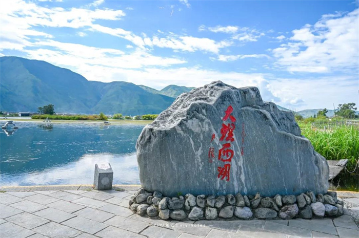 大理西湖｜不見粉黛，清純幽靜