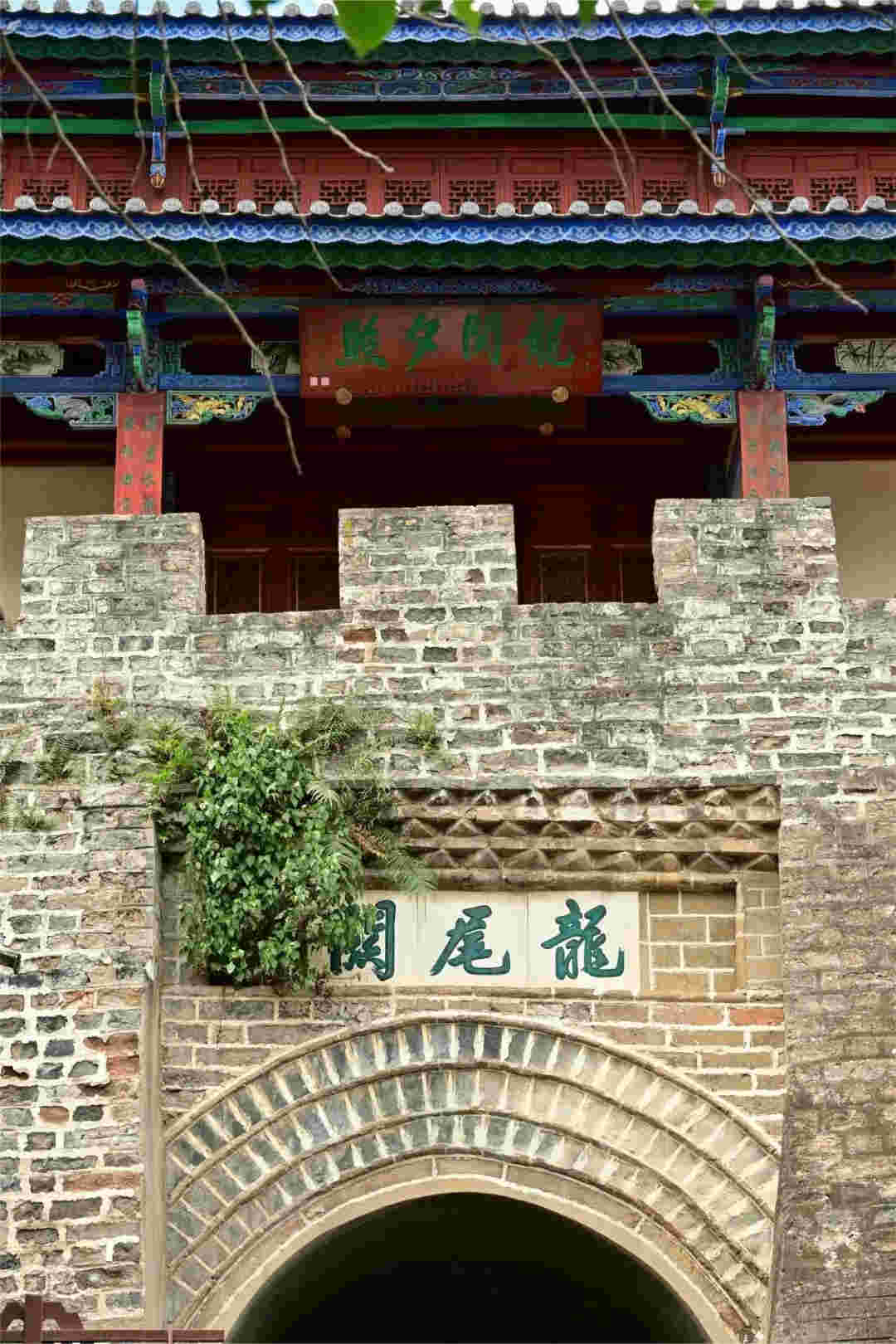 大理會務公司｜沒走過這條街，你就算不上在大理 city進行過walk ——龍尾關的人間與煙火
